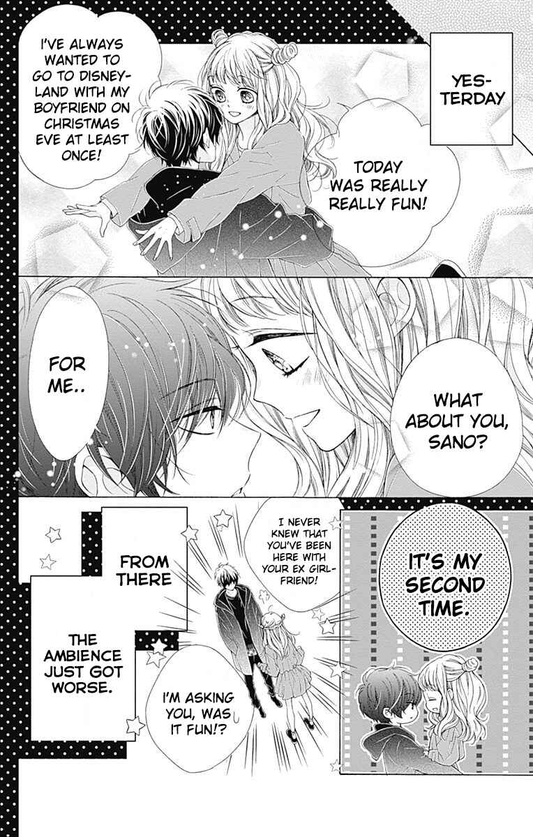 Page 13 Chapter 18 Kirameki no Lion Boy
