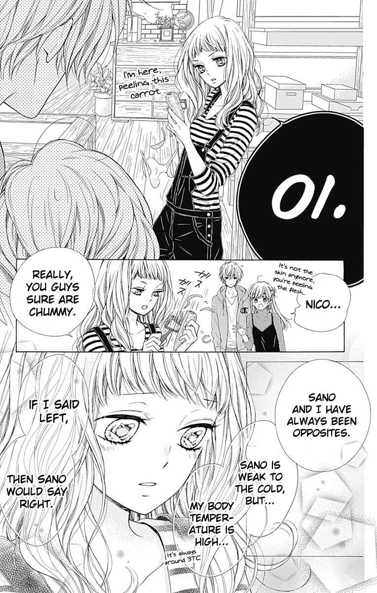 Page 24 Chapter 18 Kirameki no Lion Boy