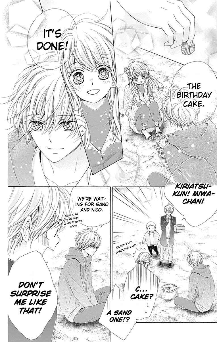Page 39 Chapter 18 Kirameki no Lion Boy