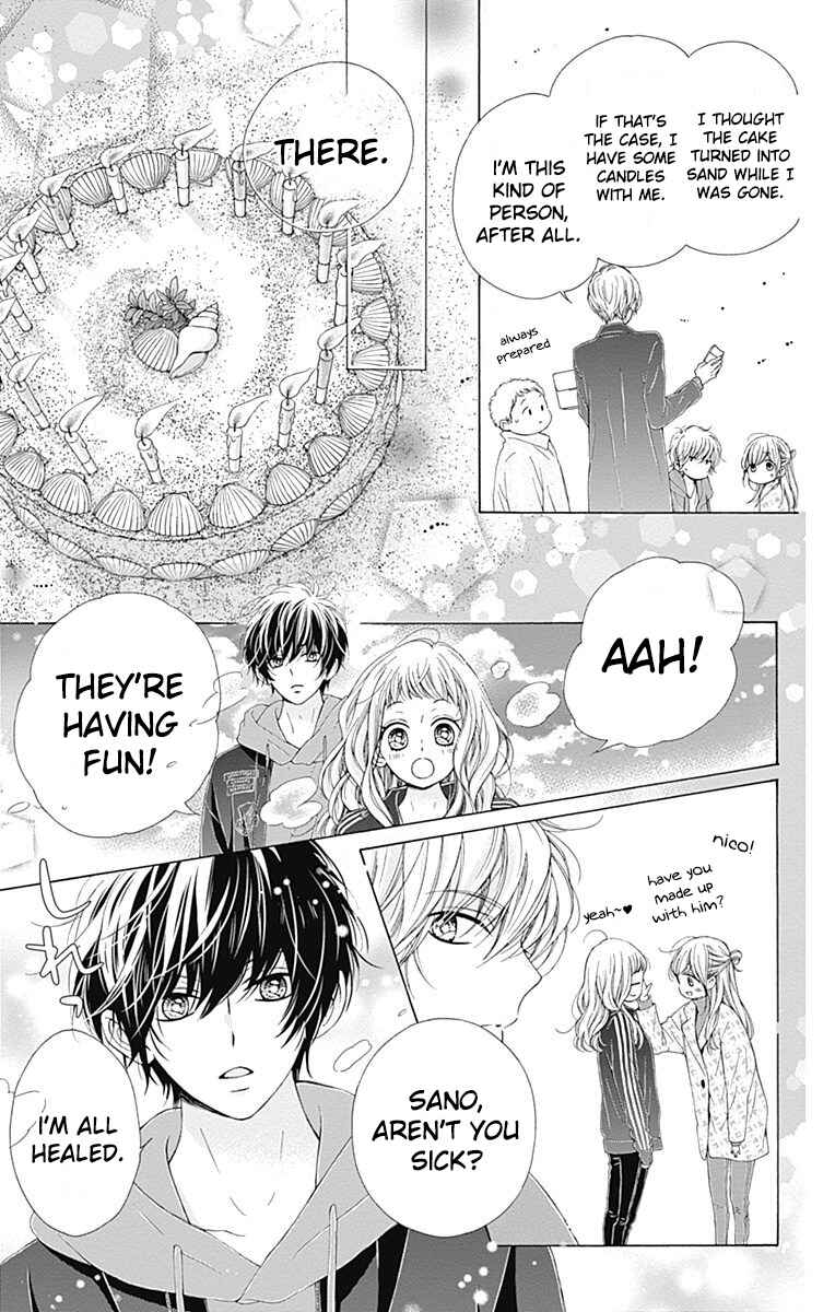 Page 40 Chapter 18 Kirameki no Lion Boy