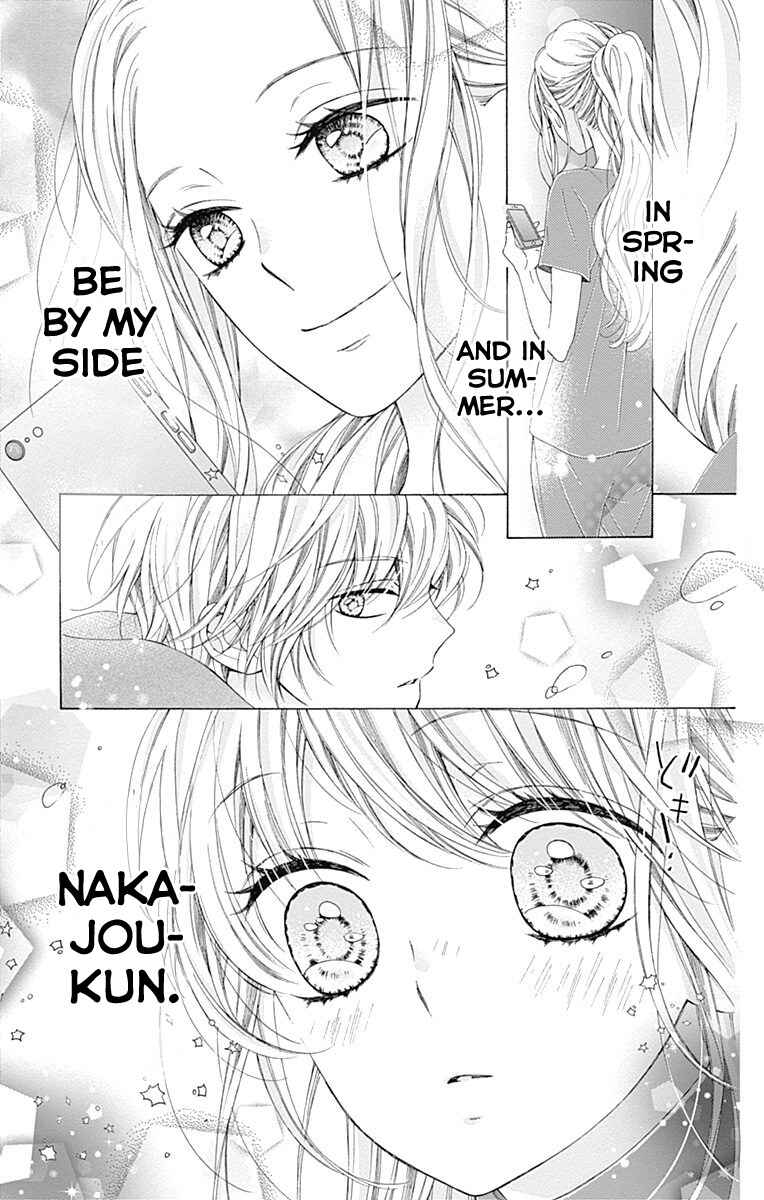 Page 42 Chapter 18 Kirameki no Lion Boy