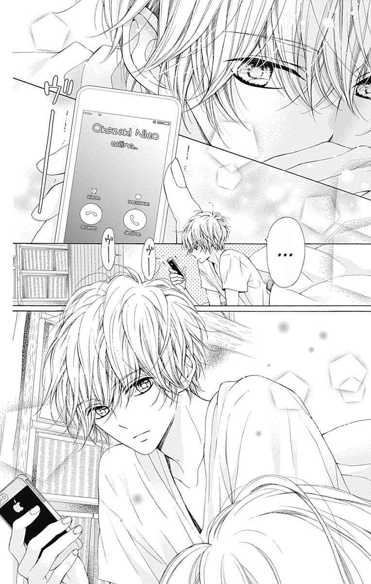 Page 5 Chapter 18 Kirameki no Lion Boy