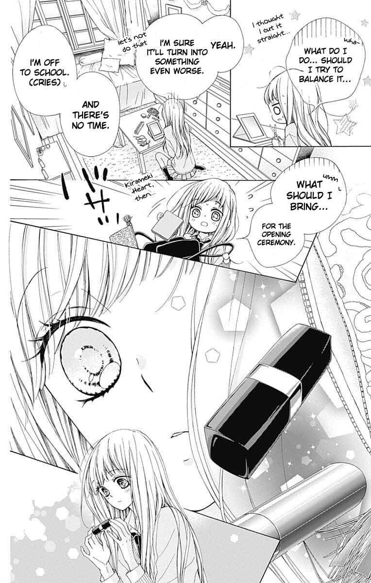 Page 10 Chapter 20 Kirameki no Lion Boy