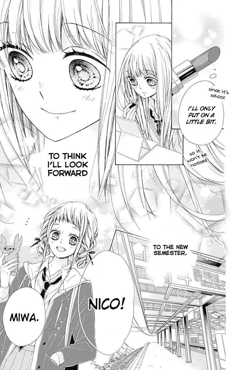 Page 11 Chapter 20 Kirameki no Lion Boy