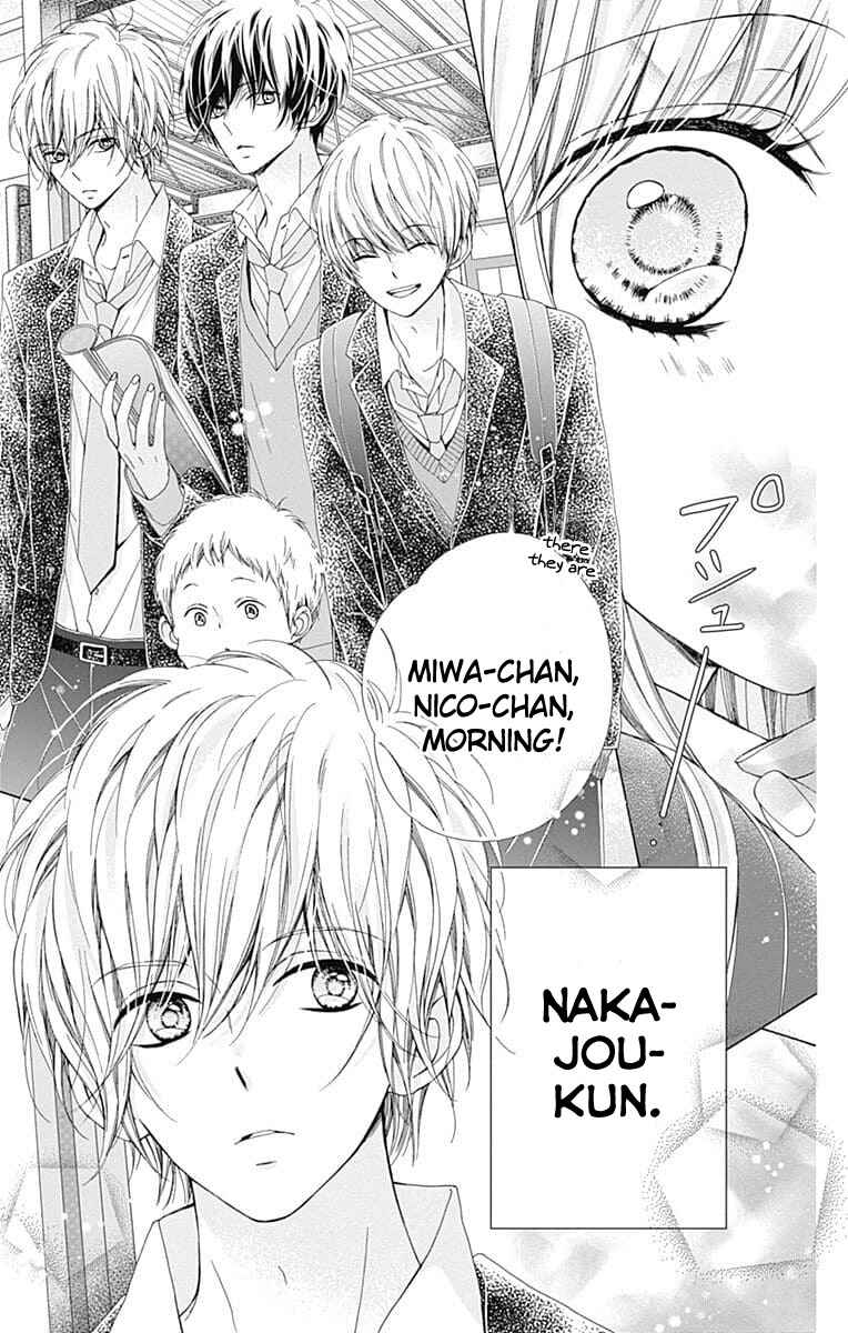 Page 13 Chapter 20 Kirameki no Lion Boy