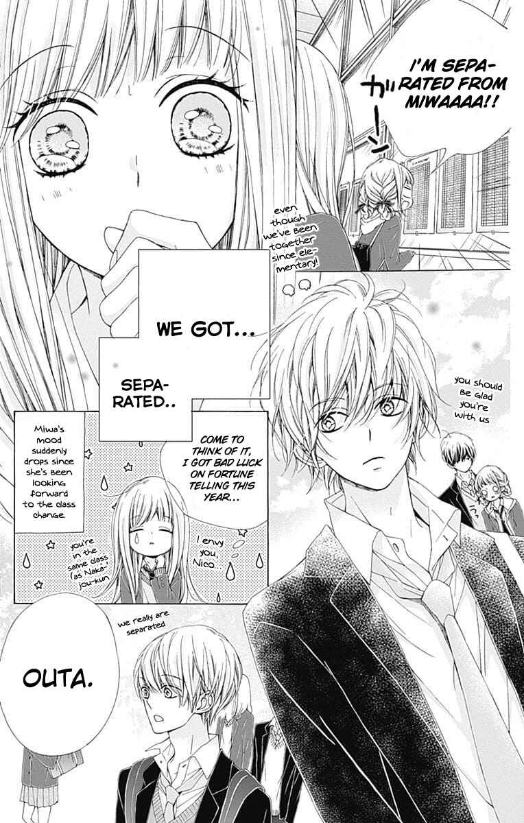 Page 19 Chapter 20 Kirameki no Lion Boy