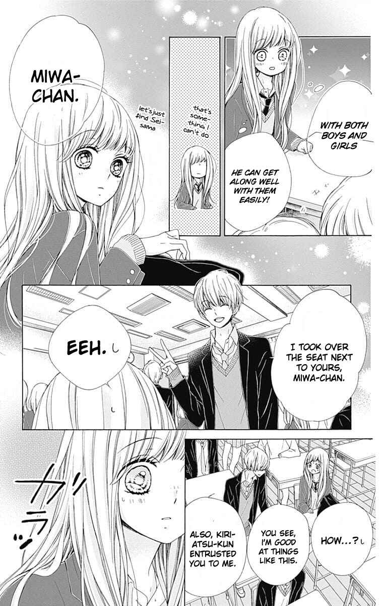 Page 23 Chapter 20 Kirameki no Lion Boy