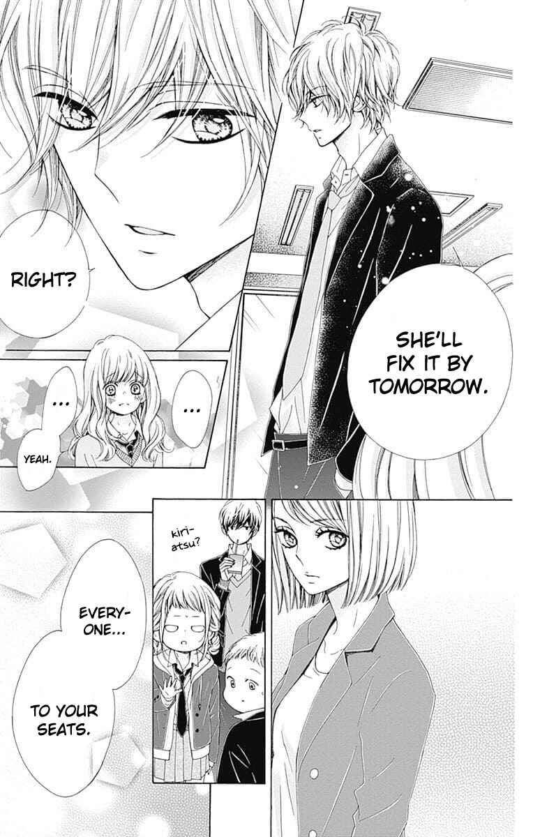 Page 31 Chapter 20 Kirameki no Lion Boy
