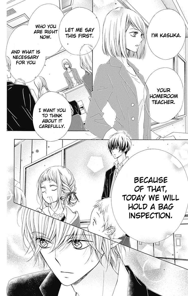 Page 32 Chapter 20 Kirameki no Lion Boy