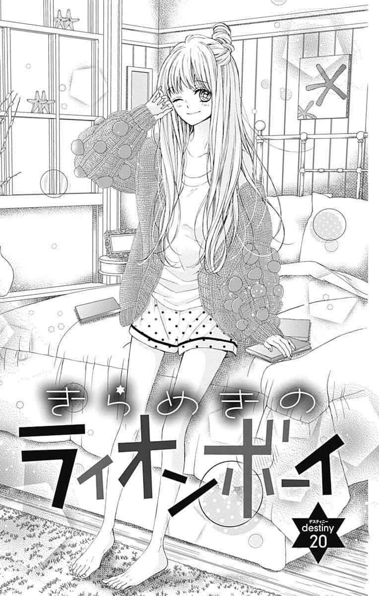 Page 7 Chapter 20 Kirameki no Lion Boy