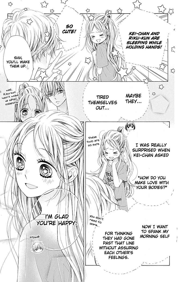 Page 12 Chapter 29 Kirameki no Lion Boy
