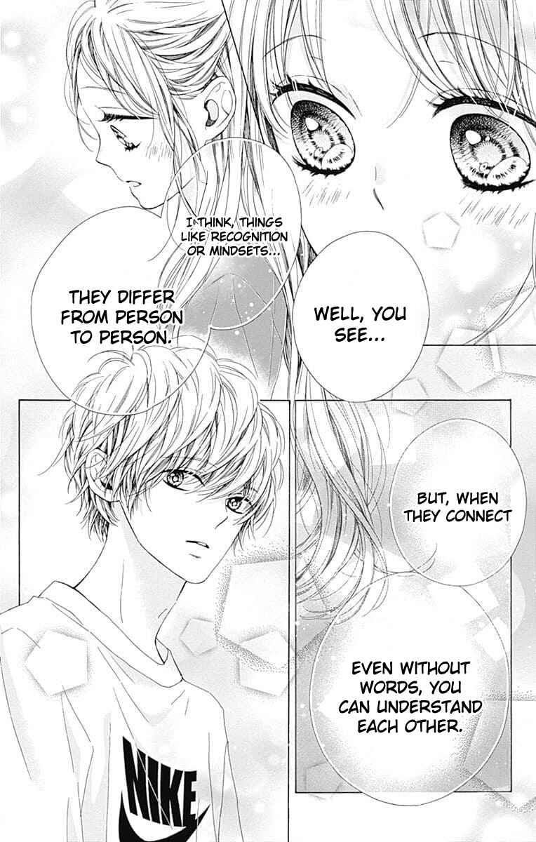 Page 13 Chapter 29 Kirameki no Lion Boy