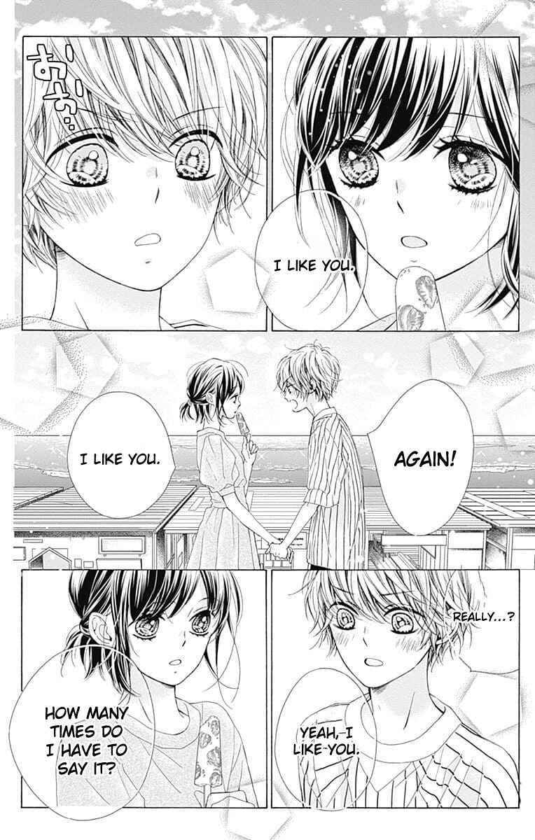 Page 19 Chapter 29 Kirameki no Lion Boy