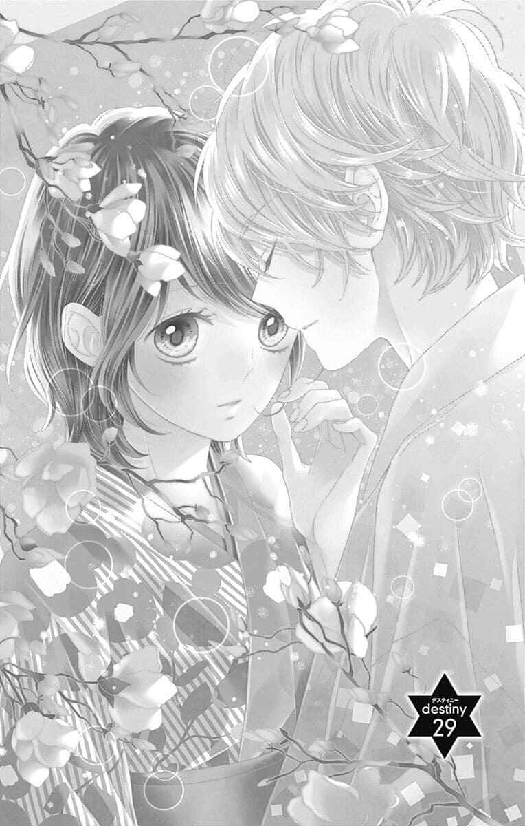 Page 2 Chapter 29 Kirameki no Lion Boy