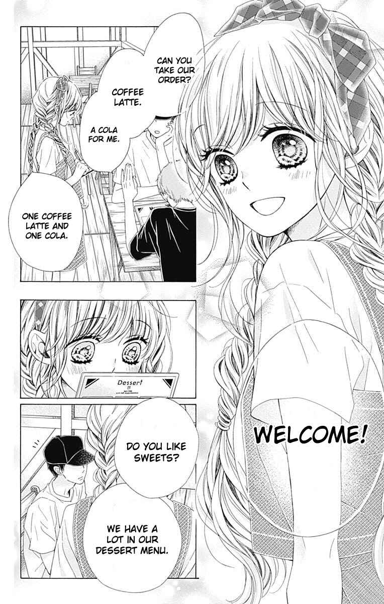 Page 23 Chapter 29 Kirameki no Lion Boy