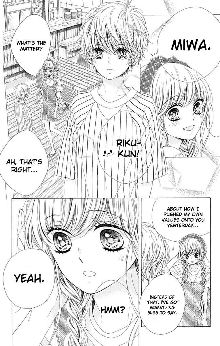 Page 25 Chapter 29 Kirameki no Lion Boy