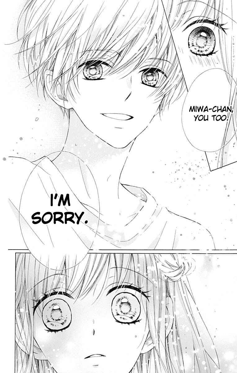 Page 13 Chapter 23 Kirameki no Lion Boy