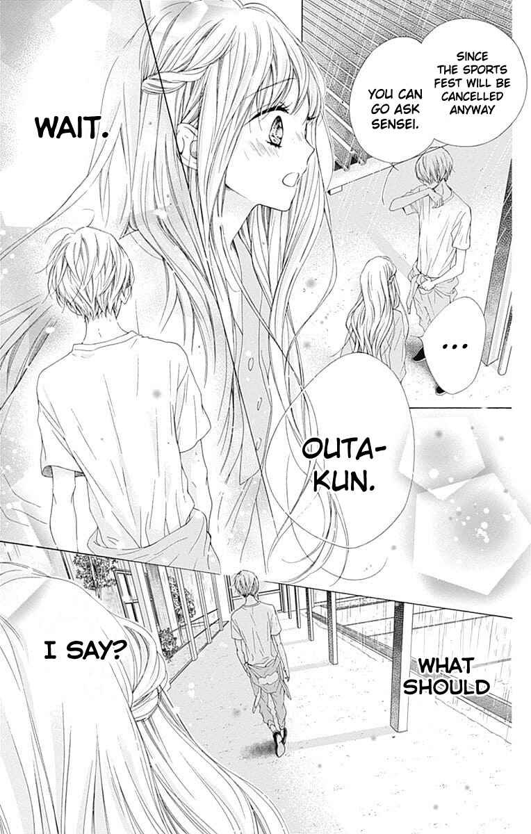 Page 14 Chapter 23 Kirameki no Lion Boy