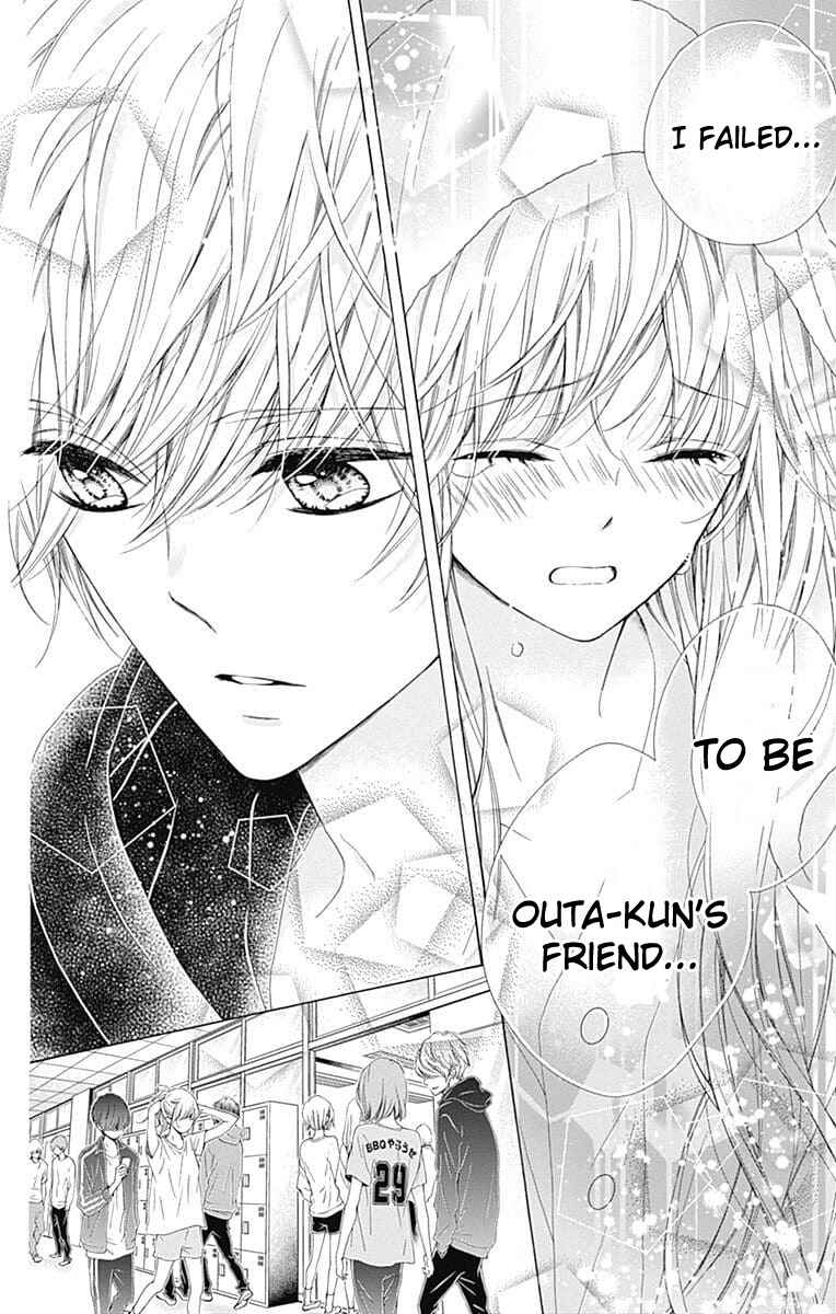 Page 21 Chapter 23 Kirameki no Lion Boy