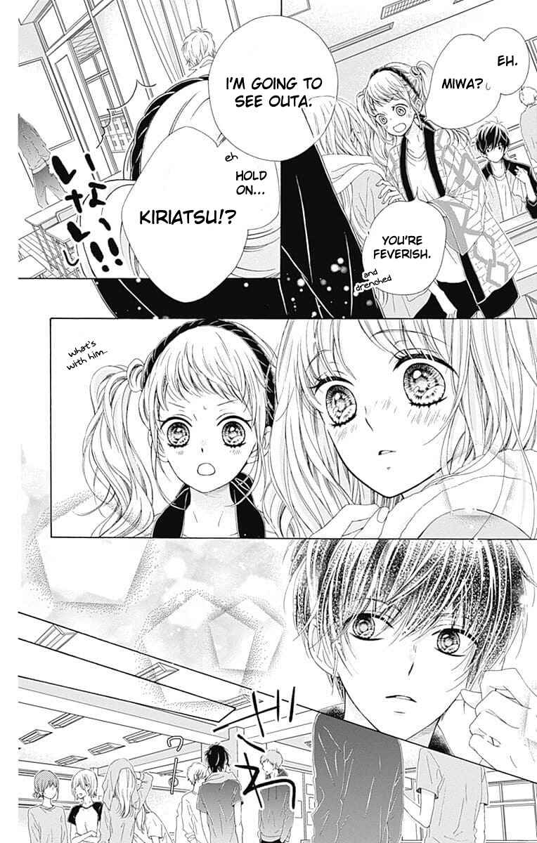 Page 23 Chapter 23 Kirameki no Lion Boy