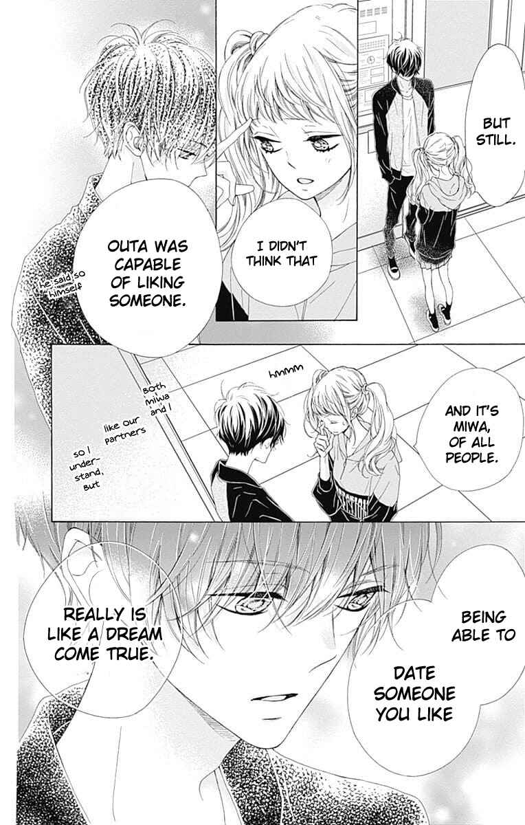 Page 27 Chapter 23 Kirameki no Lion Boy