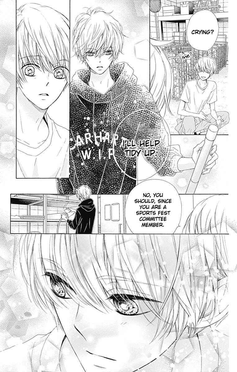 Page 32 Chapter 23 Kirameki no Lion Boy