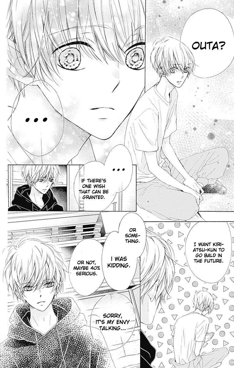 Page 35 Chapter 23 Kirameki no Lion Boy