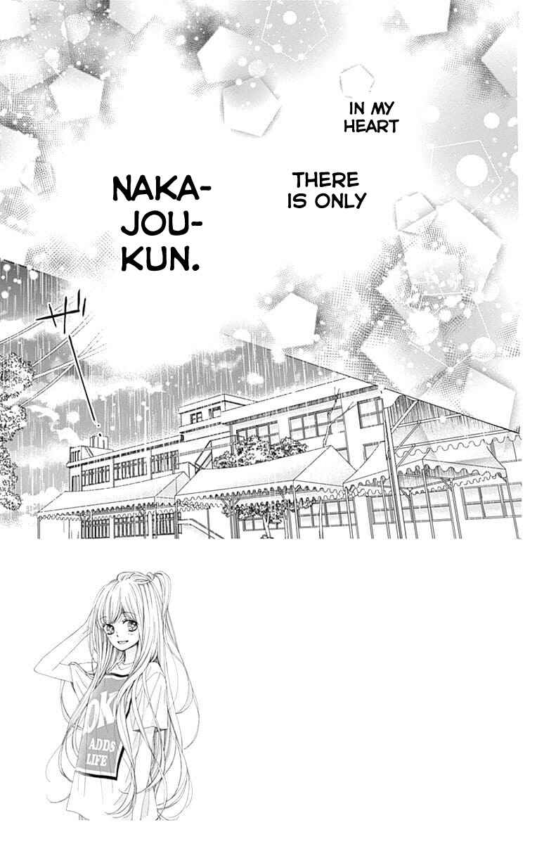 Page 4 Chapter 23 Kirameki no Lion Boy