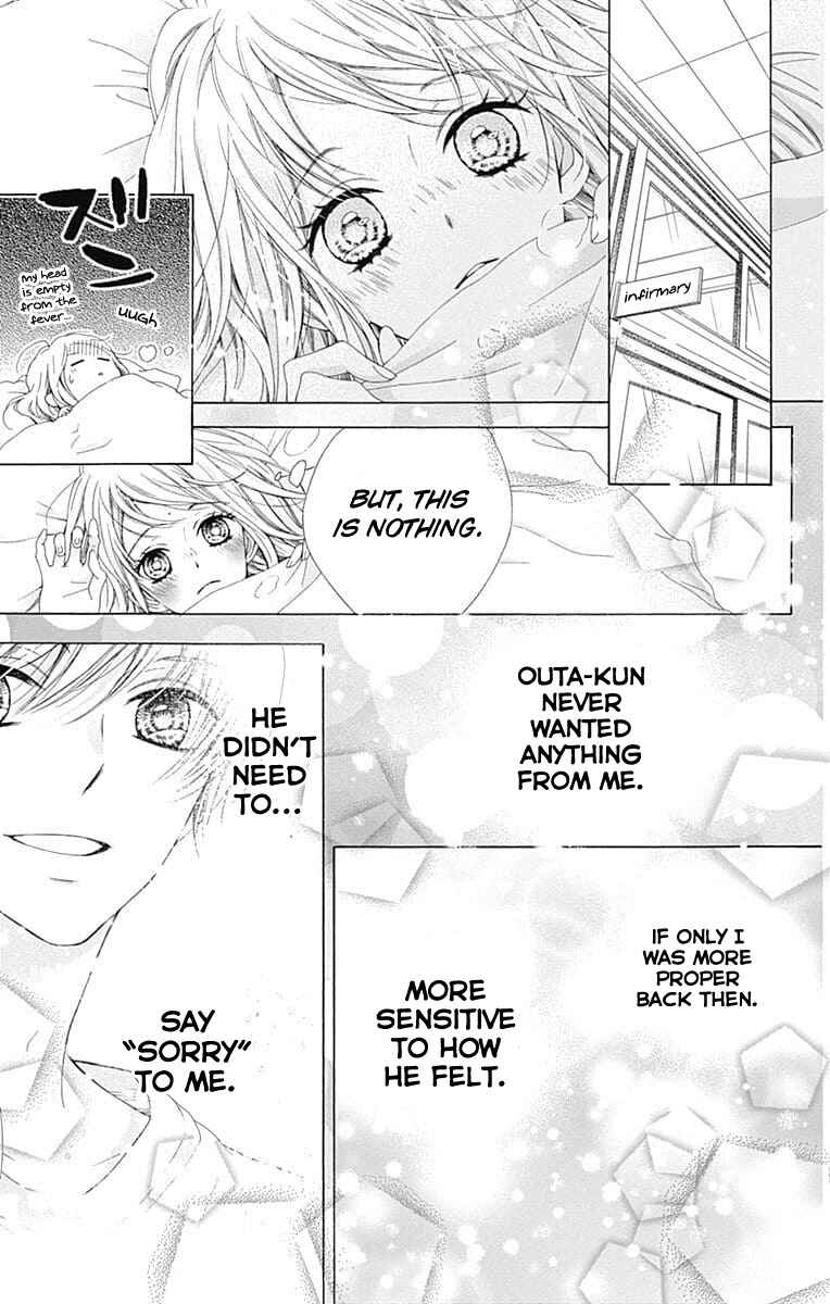 Page 42 Chapter 23 Kirameki no Lion Boy