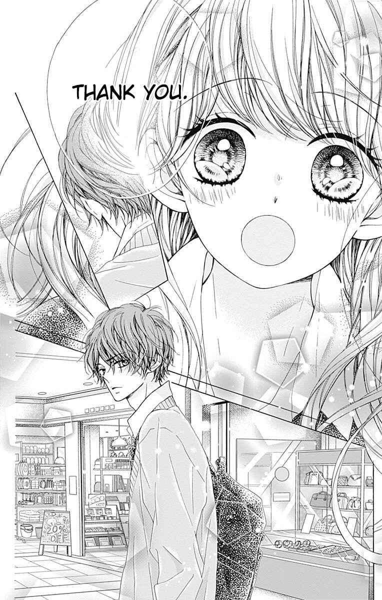 Page 12 Chapter 34 Kirameki no Lion Boy