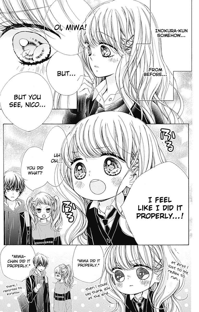 Page 15 Chapter 34 Kirameki no Lion Boy