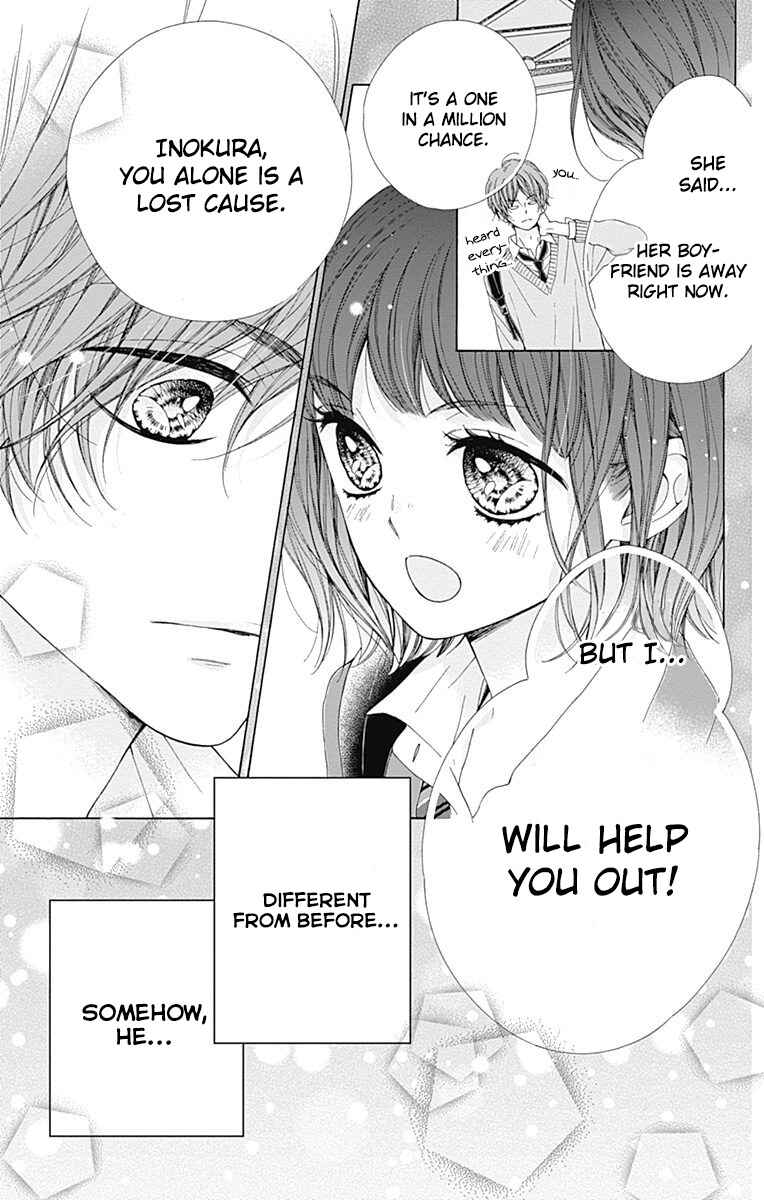 Page 21 Chapter 34 Kirameki no Lion Boy