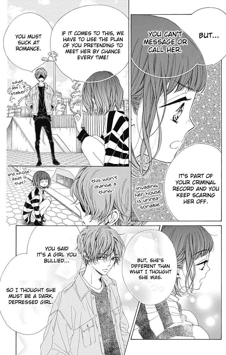 Page 28 Chapter 34 Kirameki no Lion Boy