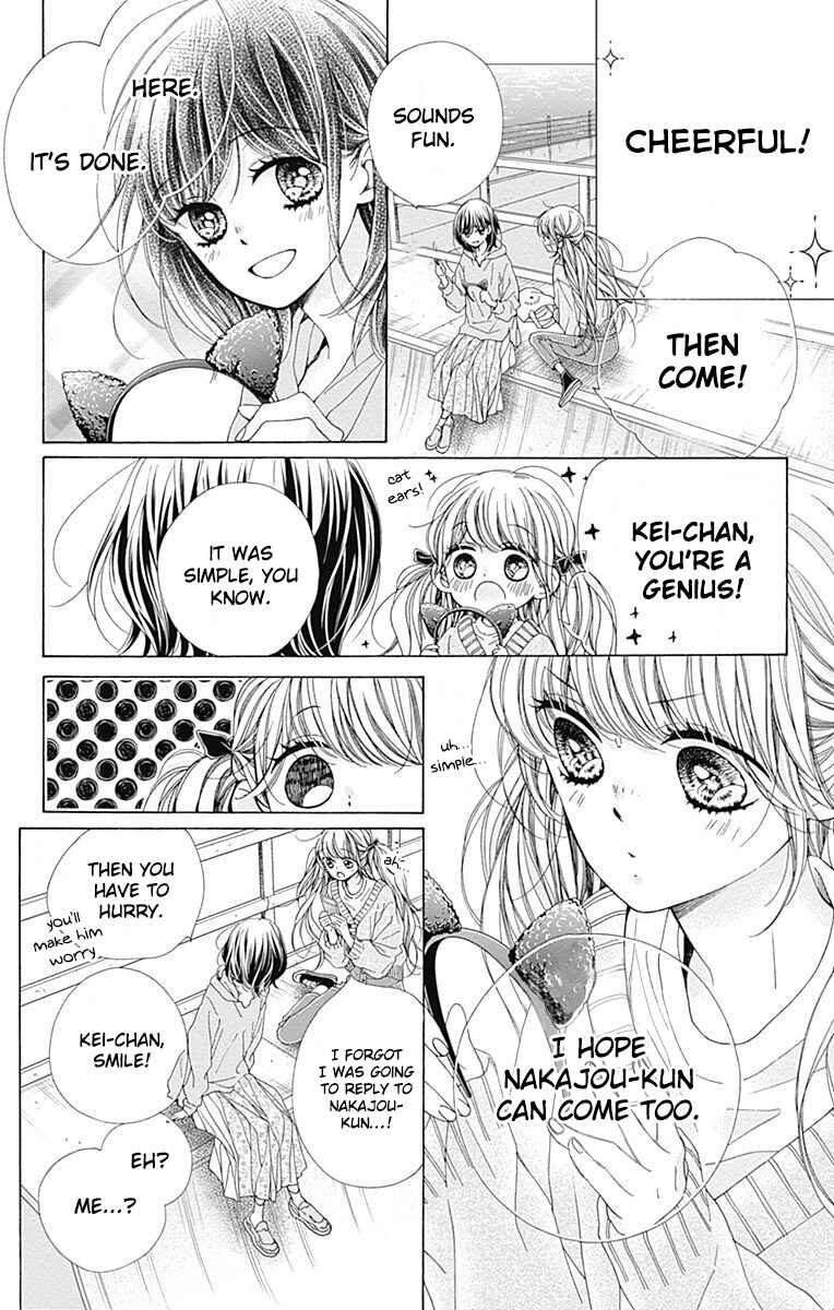 Page 30 Chapter 34 Kirameki no Lion Boy