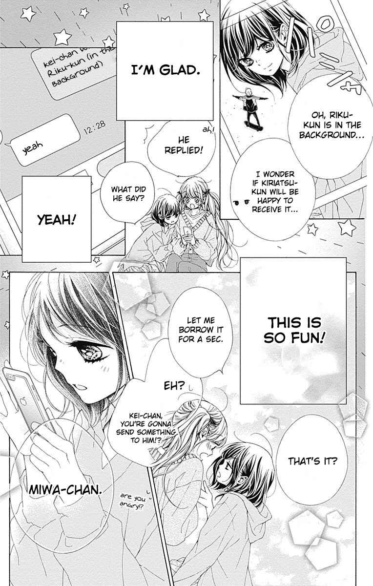 Page 31 Chapter 34 Kirameki no Lion Boy
