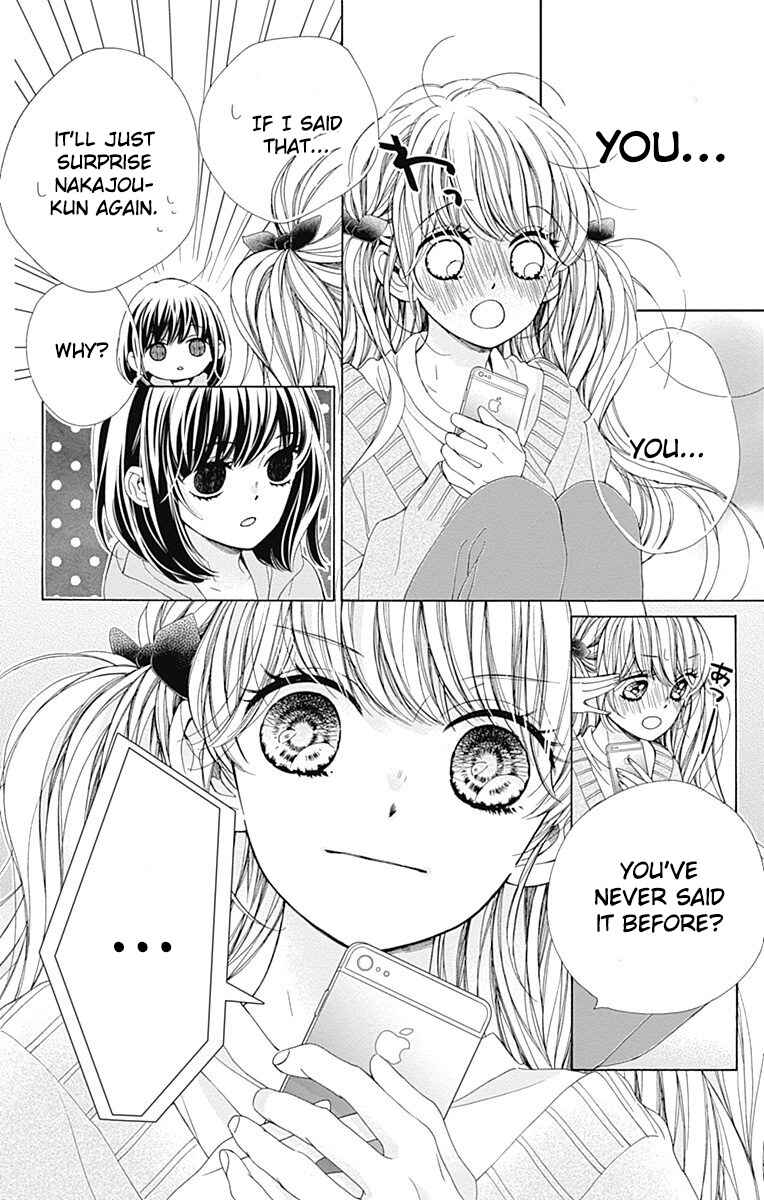 Page 36 Chapter 34 Kirameki no Lion Boy