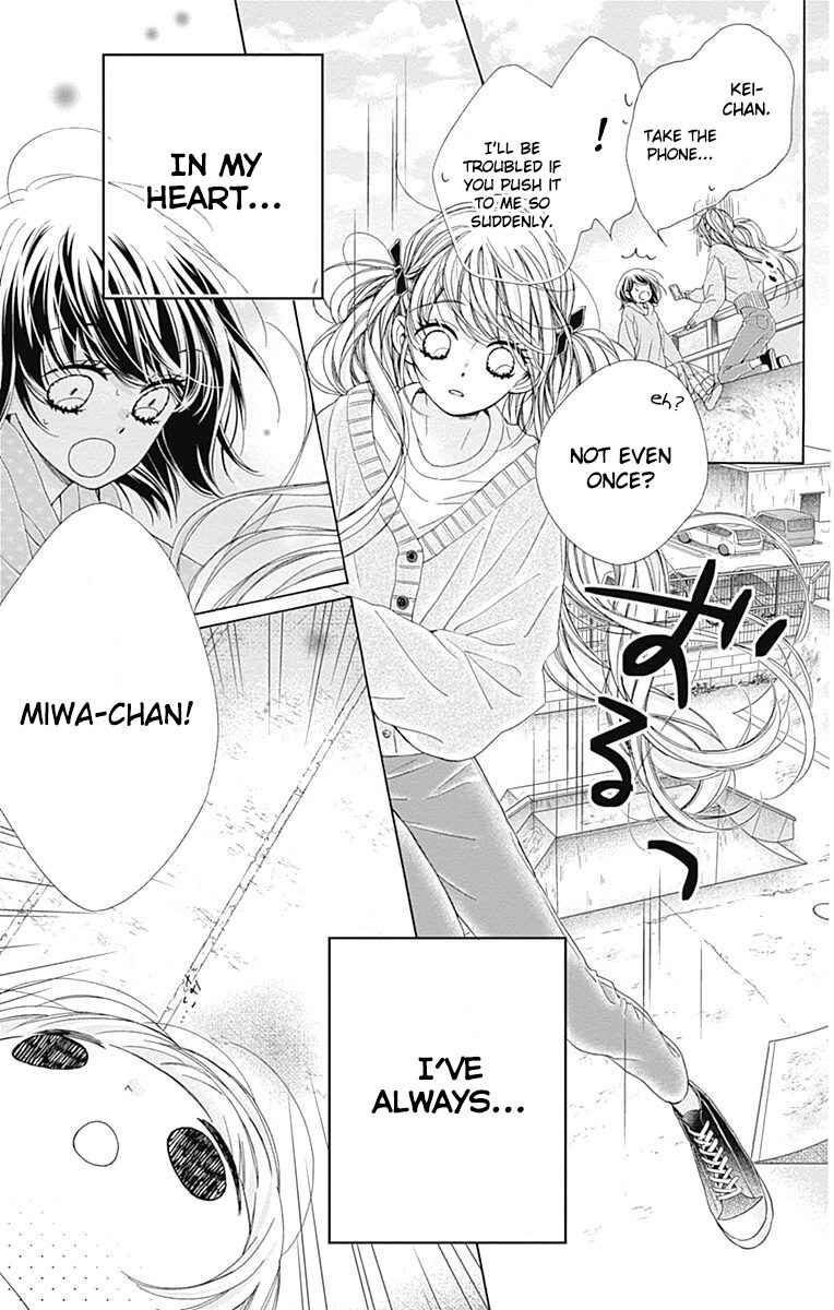 Page 37 Chapter 34 Kirameki no Lion Boy