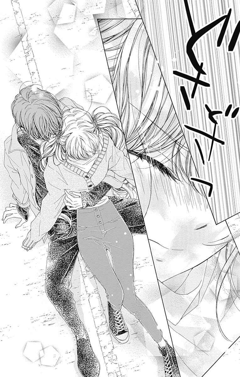 Page 38 Chapter 34 Kirameki no Lion Boy