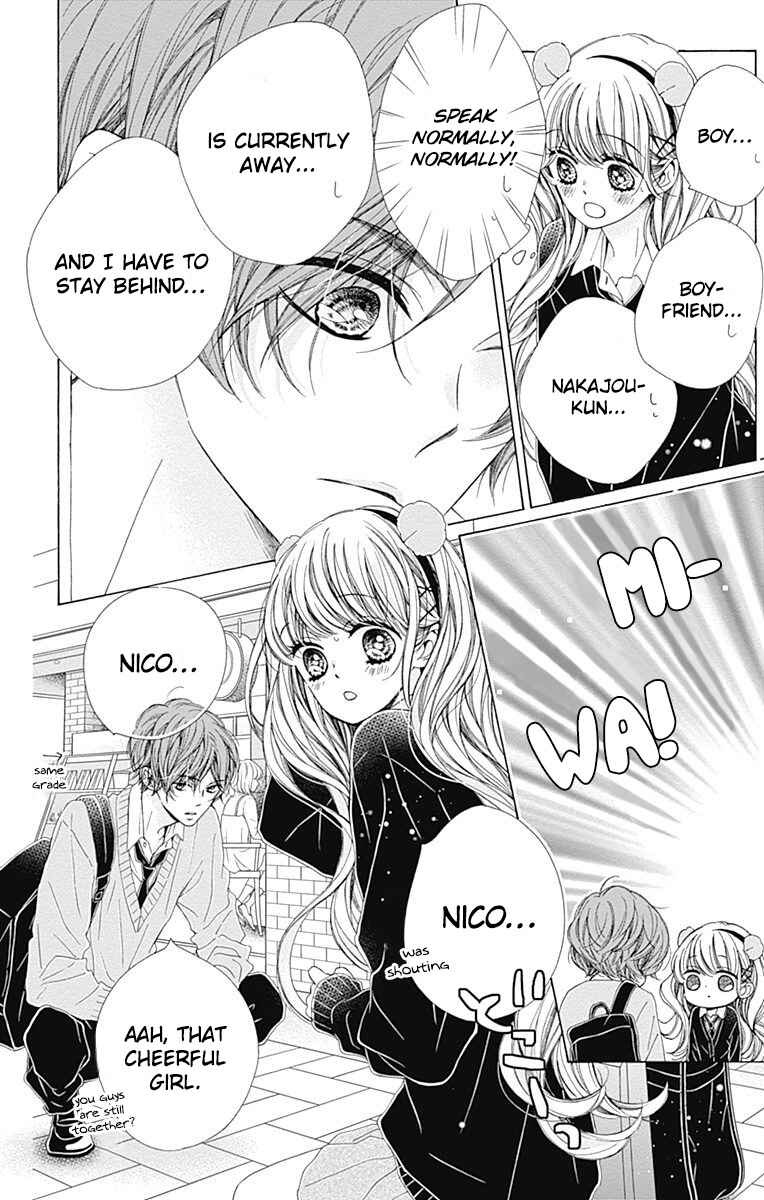 Page 8 Chapter 34 Kirameki no Lion Boy