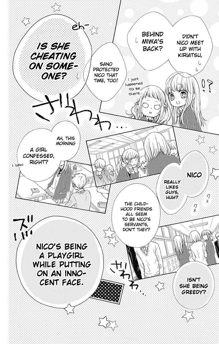 Page 13 Chapter 11 Kirameki no Lion Boy