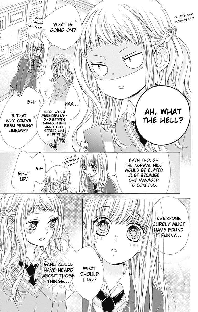 Page 14 Chapter 11 Kirameki no Lion Boy