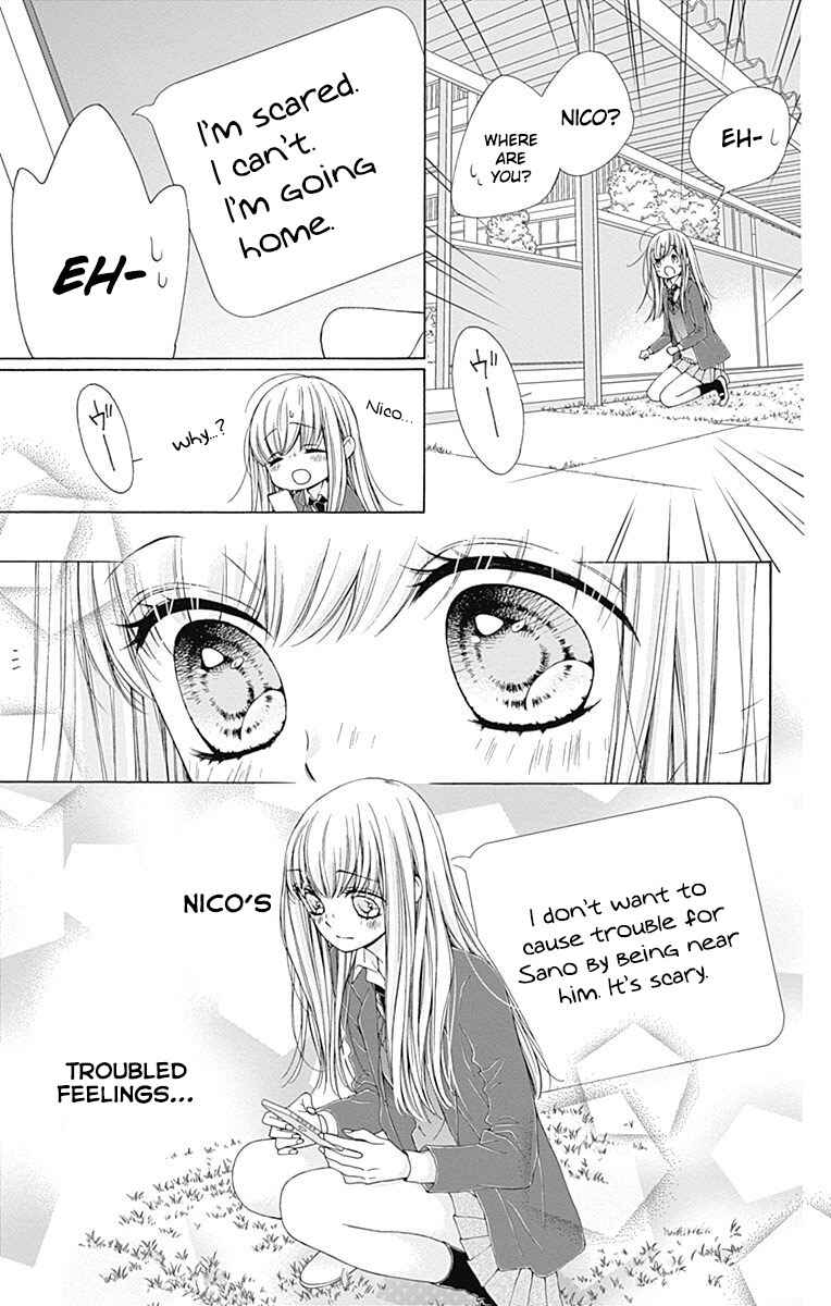 Page 18 Chapter 11 Kirameki no Lion Boy