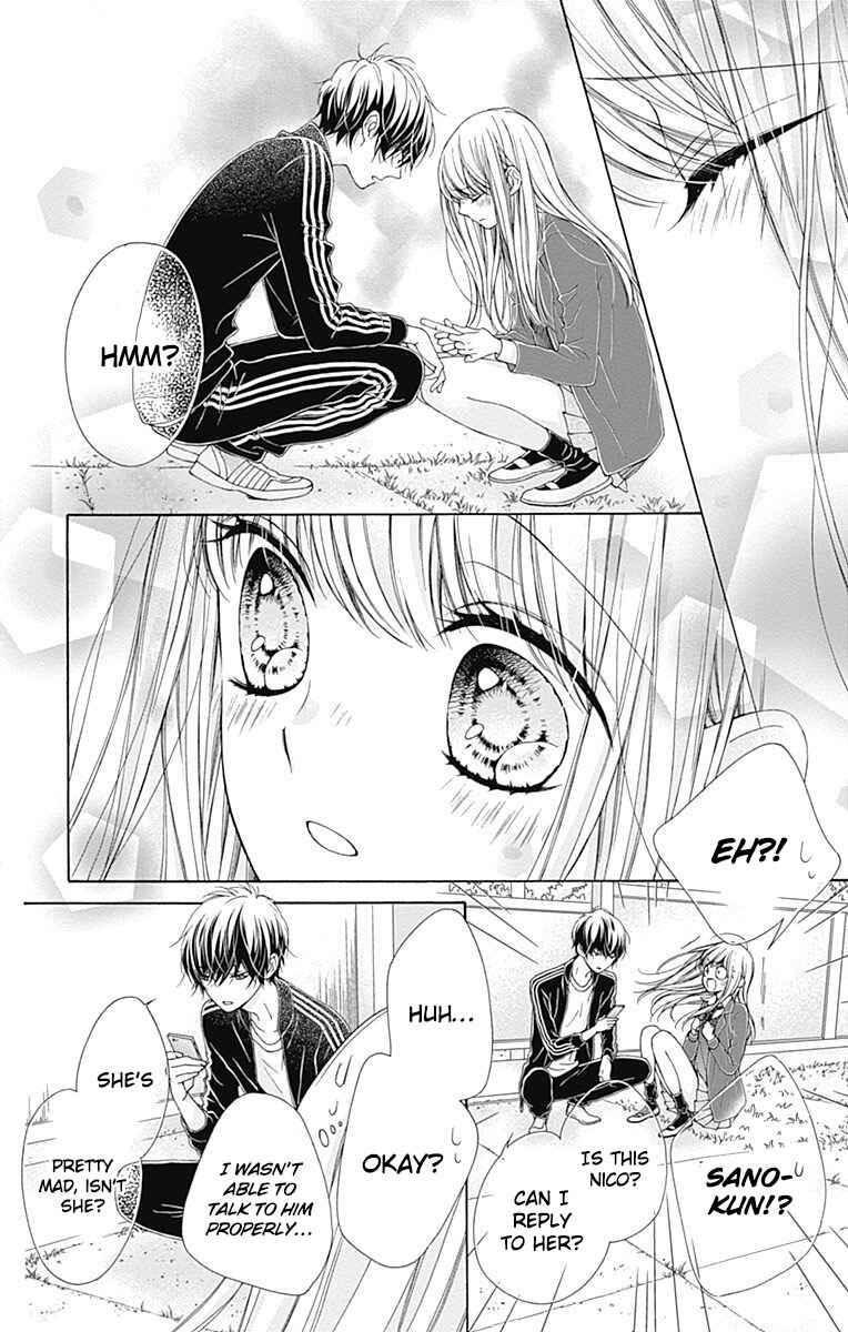 Page 19 Chapter 11 Kirameki no Lion Boy