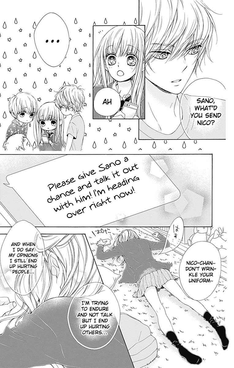 Page 24 Chapter 11 Kirameki no Lion Boy
