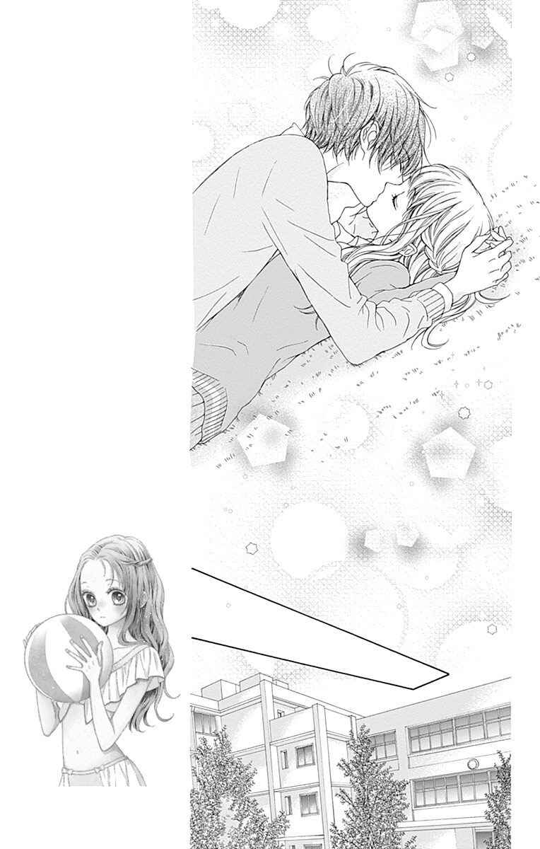 Page 34 Chapter 11 Kirameki no Lion Boy