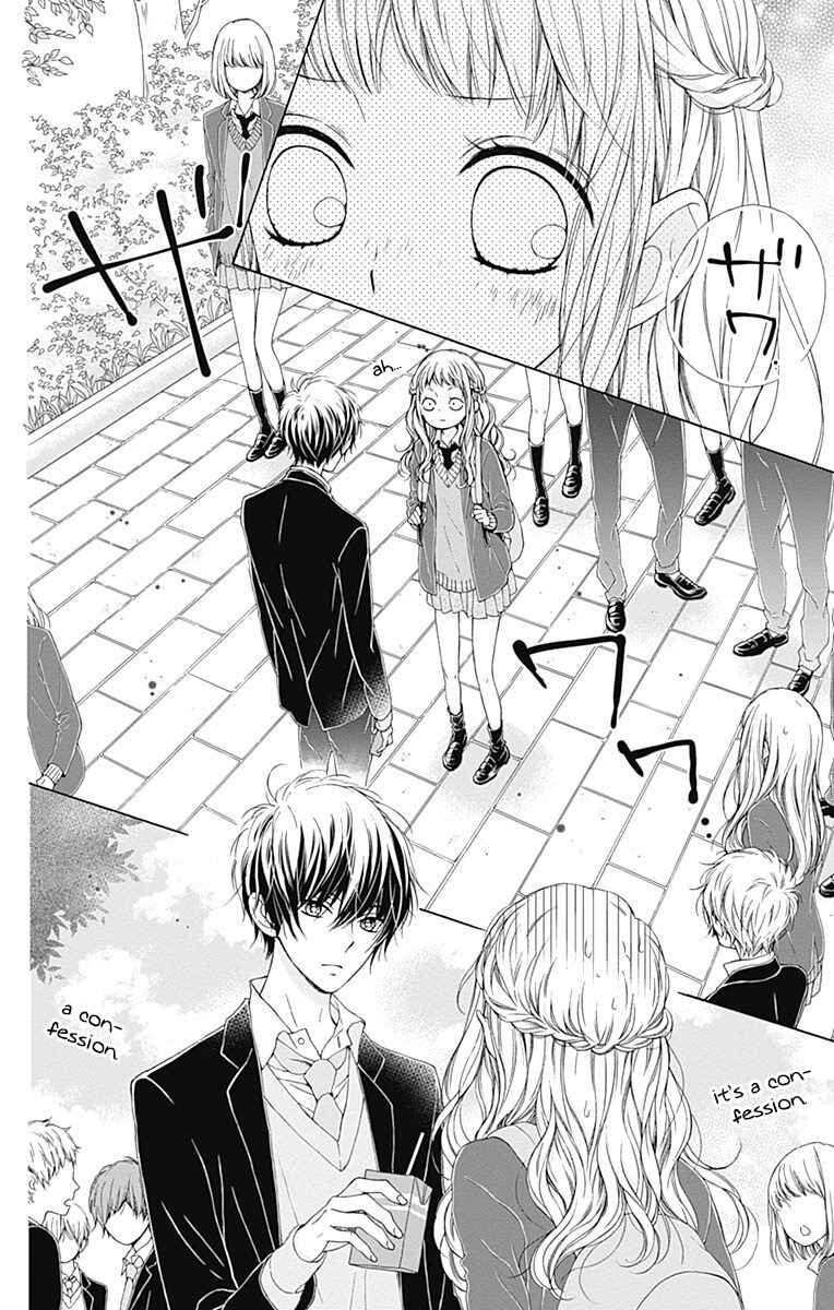 Page 5 Chapter 11 Kirameki no Lion Boy