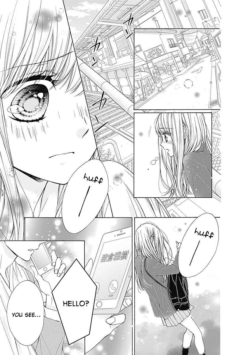Page 18 Chapter 7 Kirameki no Lion Boy