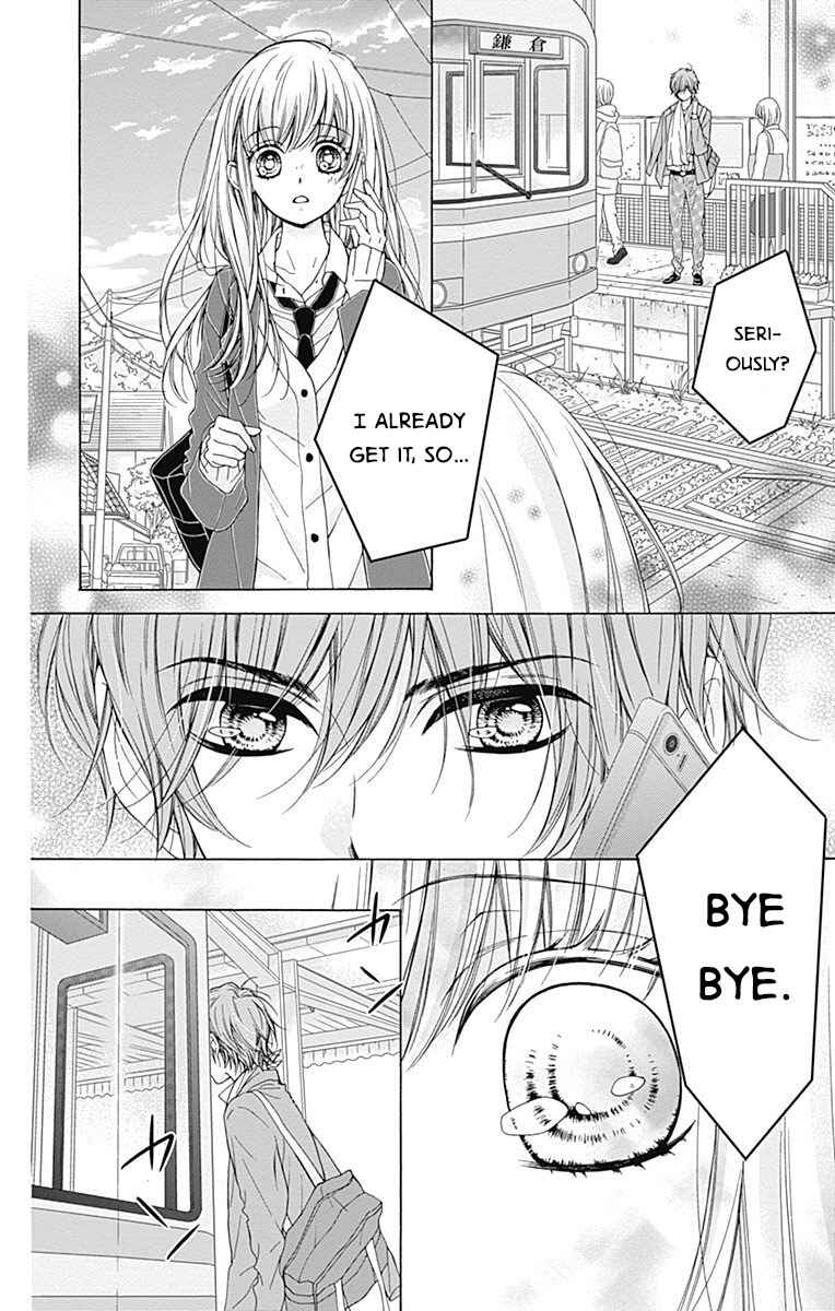 Page 19 Chapter 7 Kirameki no Lion Boy