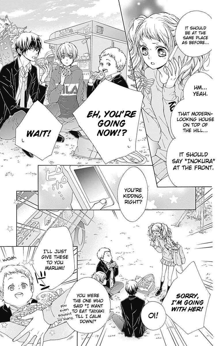 Page 4 Chapter 7 Kirameki no Lion Boy
