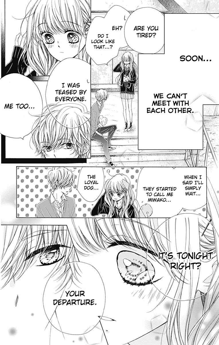 Page 11 Chapter 33 Kirameki no Lion Boy